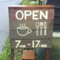 千葉県の長生郡一宮町でハンドドリップコーヒーが飲めるカフェ　「Hale ハレ」